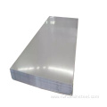 ASTM A517 High Strength Steel Plate